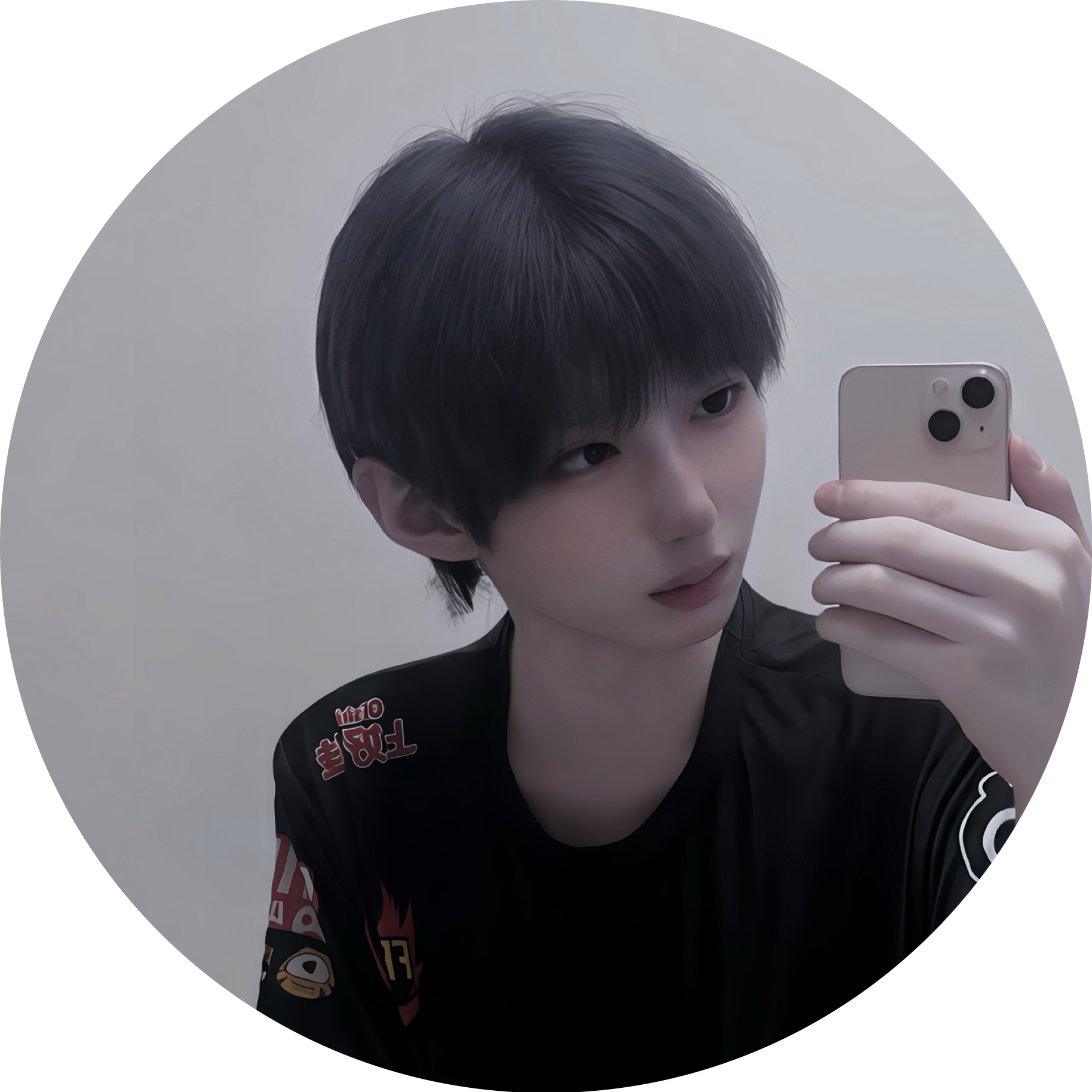 우유림