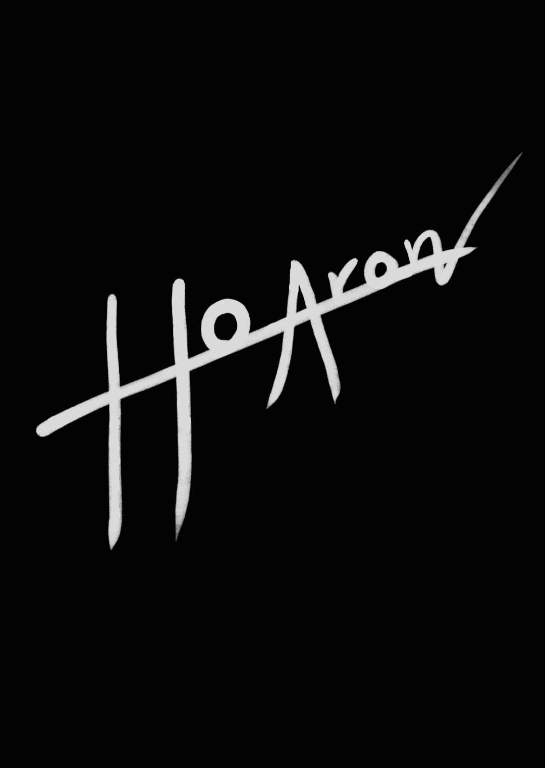호아론 HoAron