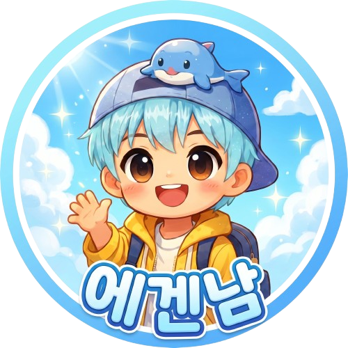 카이로 큐