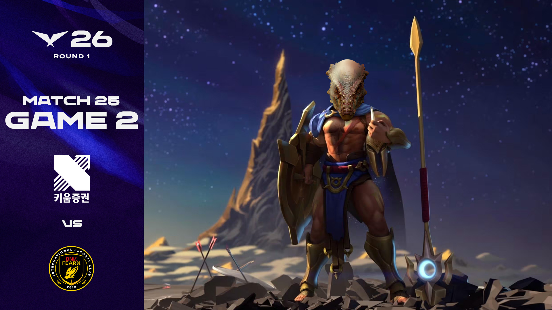 롤은 머리로 하는 거야 (물리)  KRX vs BFX 게임 2 하이라이트  2026 LCK 썸네일