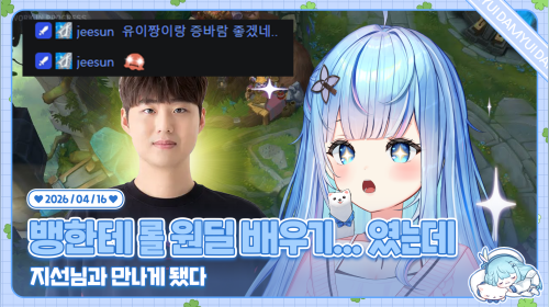 지선언니사랑해요좋아해요지선언니사랑해요좋아해요지선언니사랑해요좋아해요지선언니사랑해요좋아해요지선언니사랑해요좋아해요지선언니사랑해요좋아해요지선언니사랑해요좋아해요 w. 지선님 뱅 독크햄