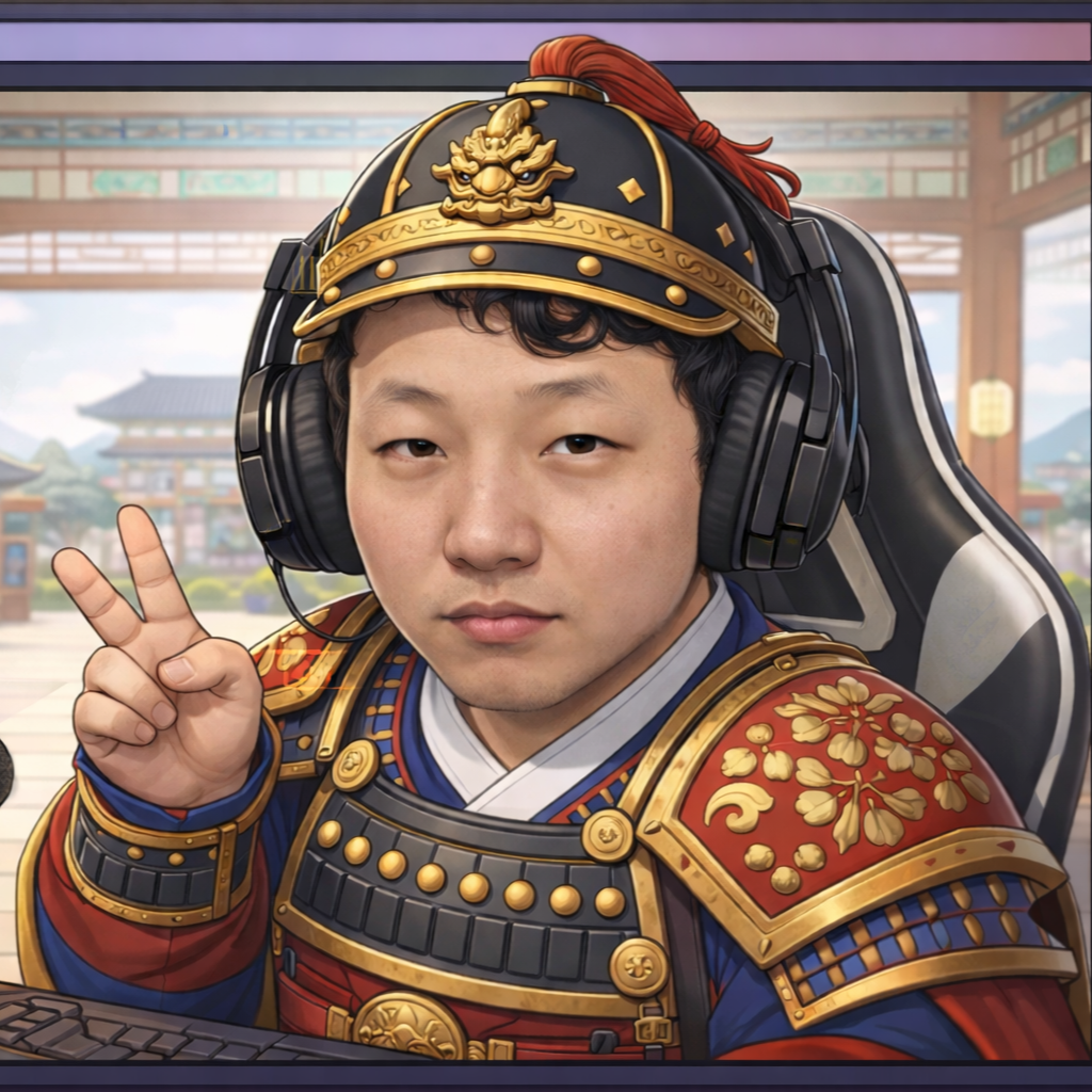 안이유