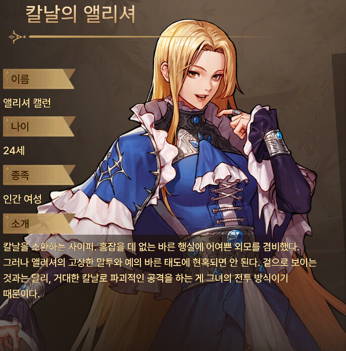 카니안