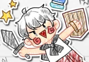 하쿠로 시로 Hakuro Siro