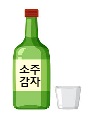 소주감자