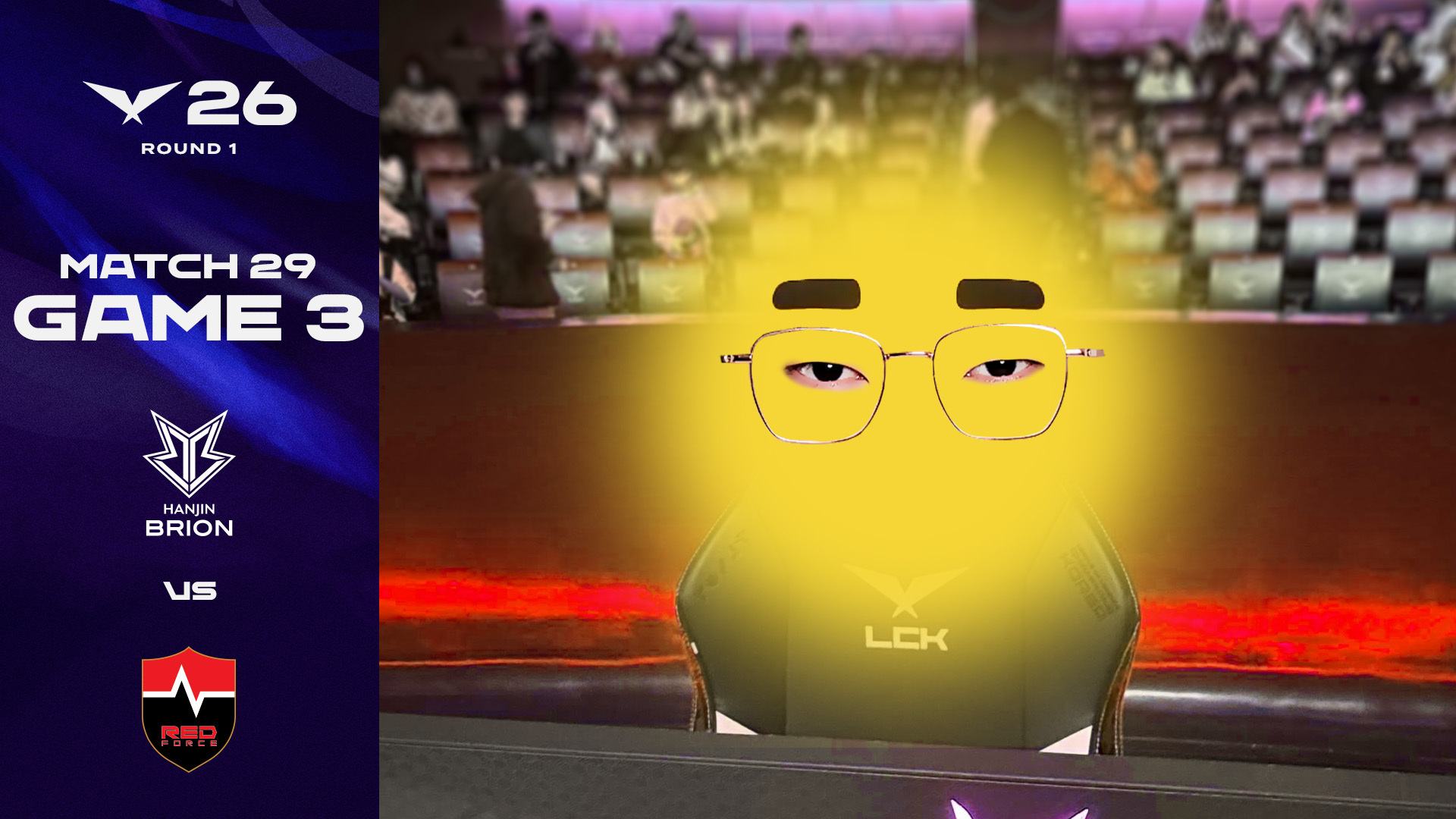 이겼잖슴 | BRO vs NS 게임 3 하이라이트 | 2026 LCK 썸네일