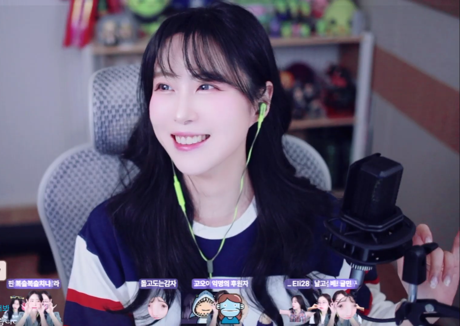 짱여니
