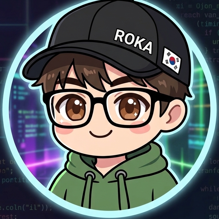 코리아아미