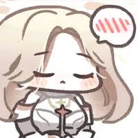 임료나