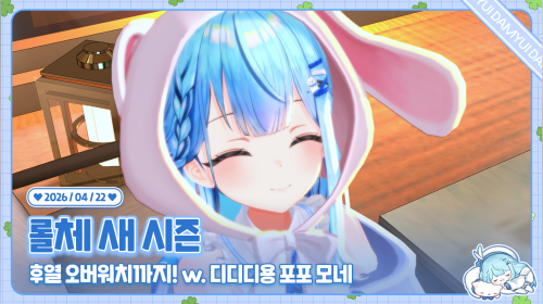 울퉁불퉁하다울퉁불퉁한울퉁불퉁하다울퉁불퉁한울퉁불퉁하다울퉁불퉁한울퉁불퉁하다울퉁불퉁한울퉁불퉁하다울퉁불퉁한울퉁불퉁하다울퉁불퉁한