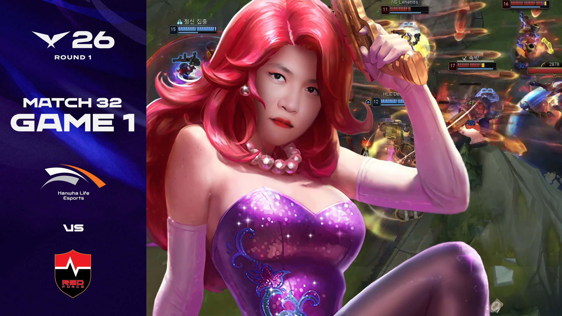 프레스티지 체급 요원 미스터 포츈 | HLE vs NS 게임 1 하이라이트 | 2026 LCK 썸네일