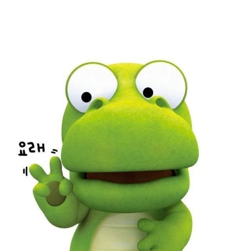 쿵킁