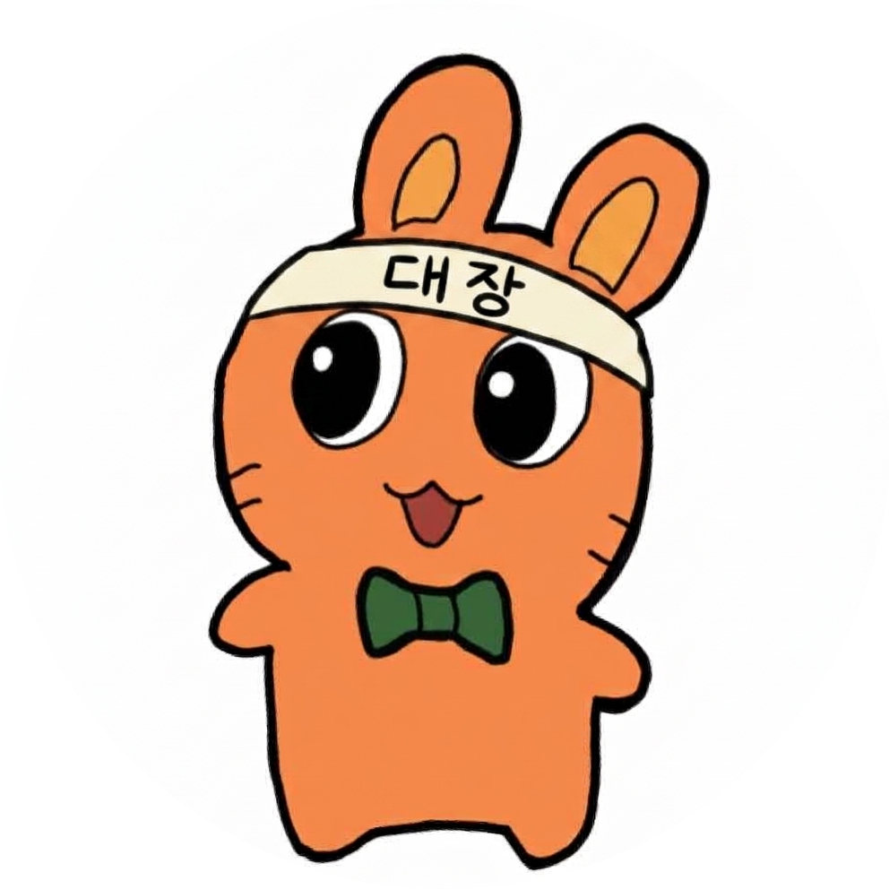전설의당근토끼씨씨