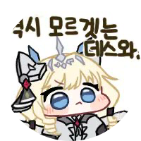 홍메화