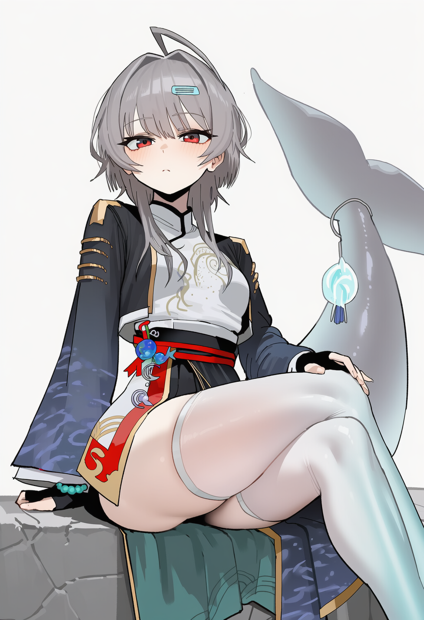 호네미