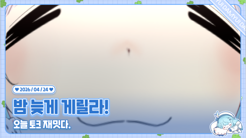 게릴라게릴라게릴라게릴라게릴라게릴라게릴라게릴라게릴라게릴라게릴라게릴라고릴라게릴라게릴라게릴라게릴라게릴라게릴라게릴라게릴라게릴라게릴라게릴라게릴라이상한점을찾으시오