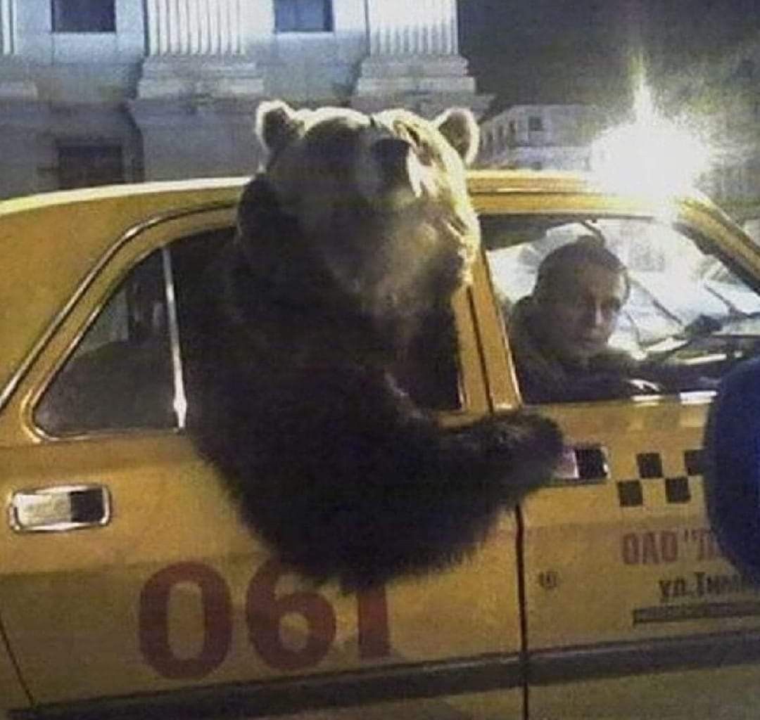무야호오오옹