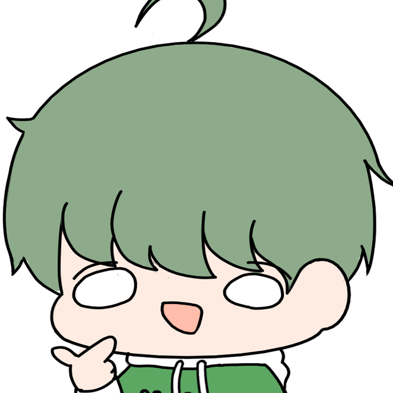 이나흘