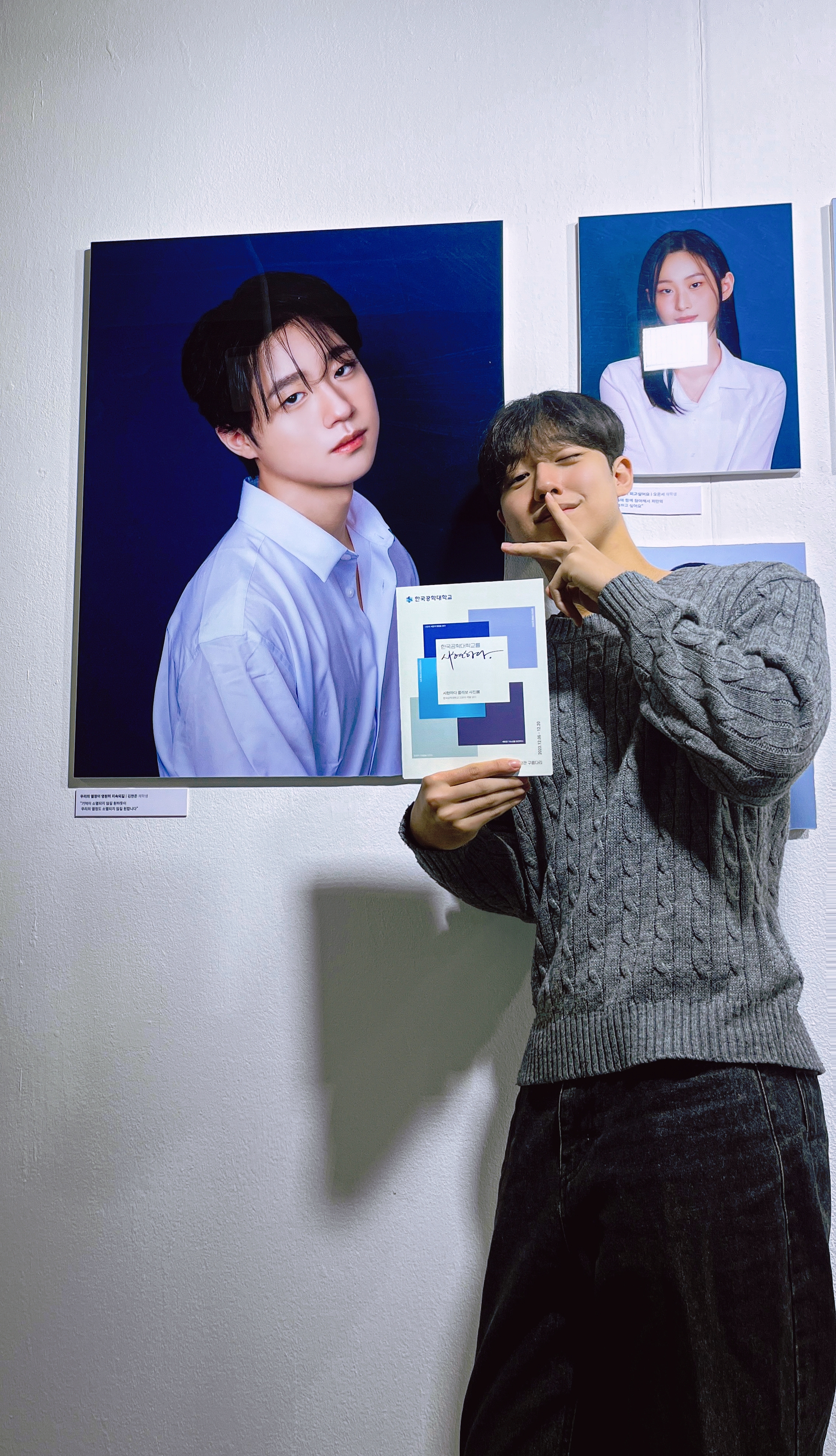 김모후