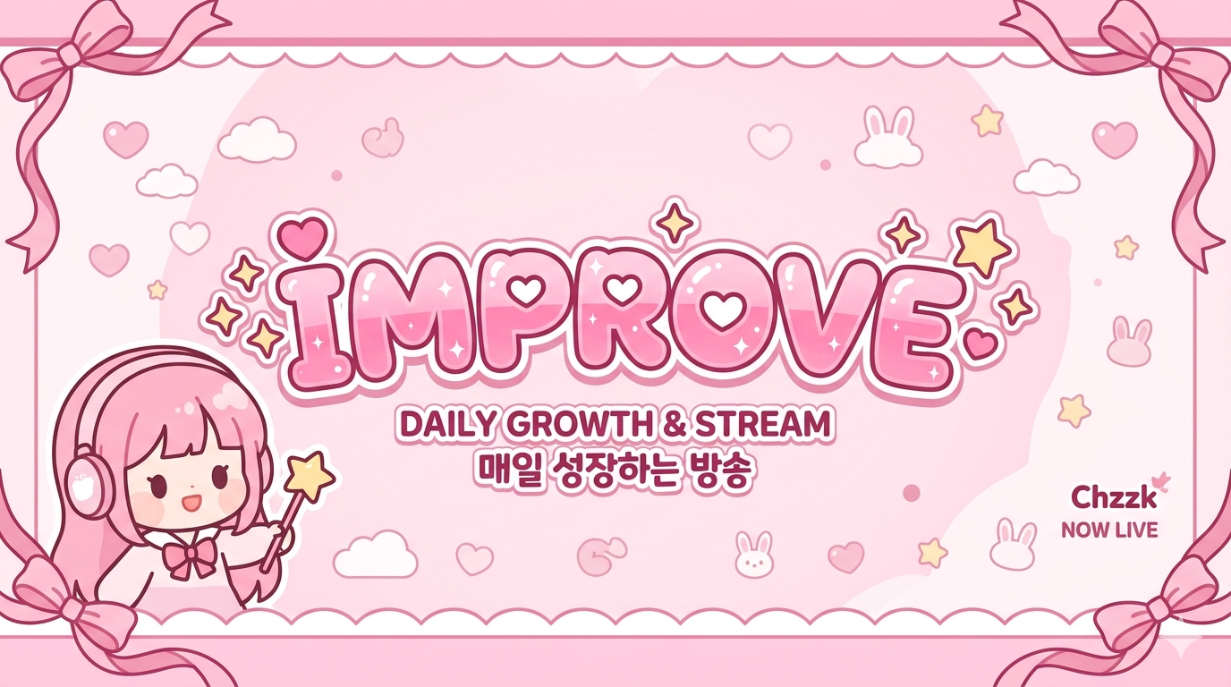OW Improve