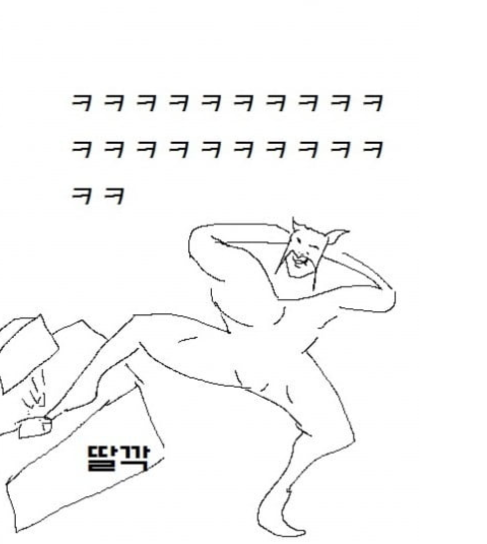 성능중