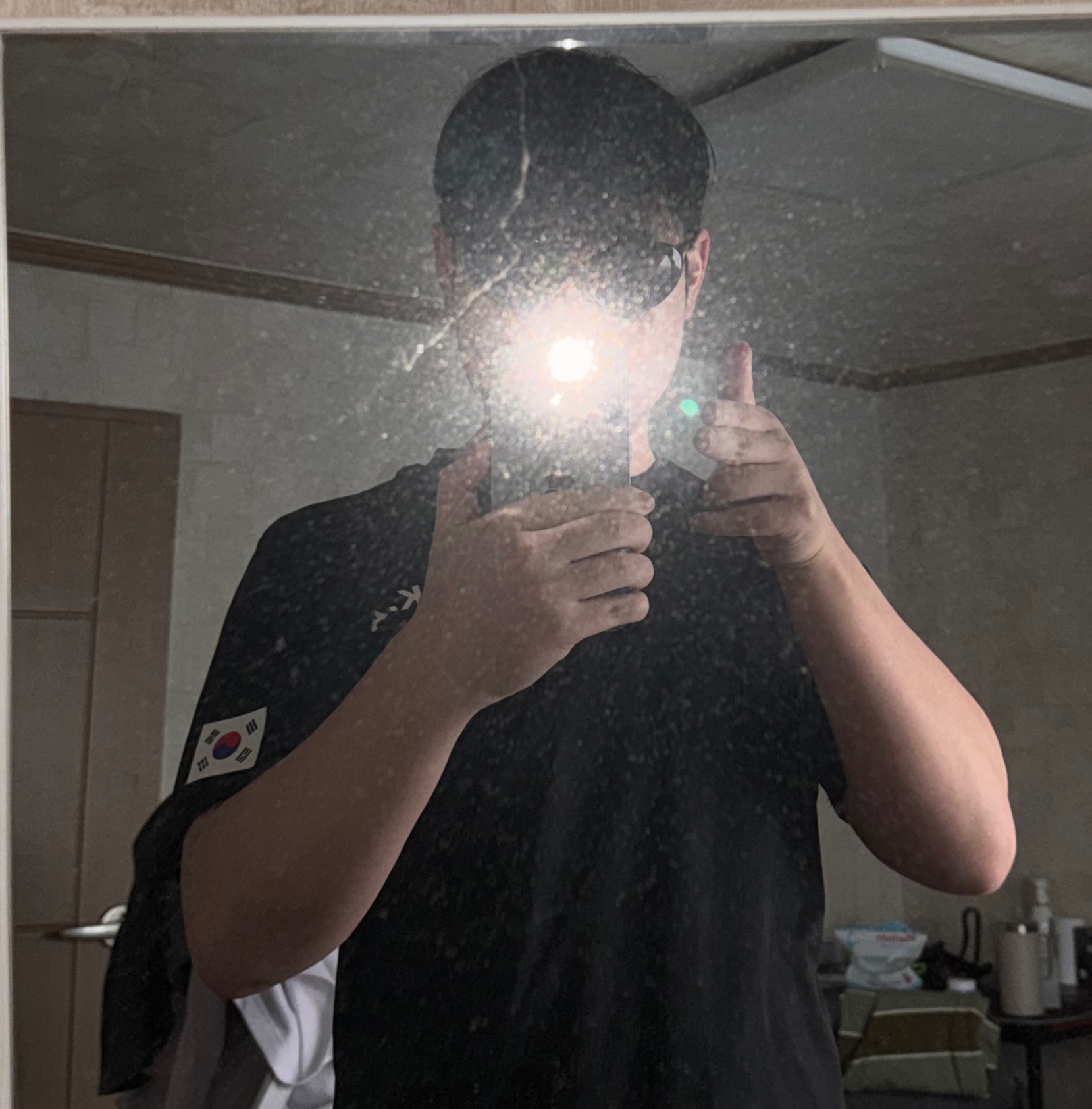 노다임