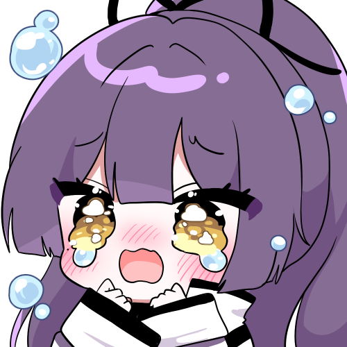 끝향