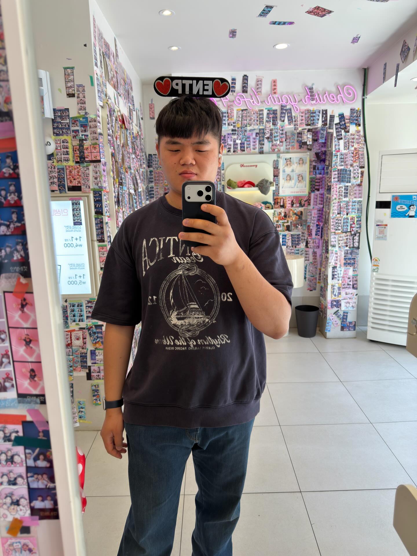 JSH장석현