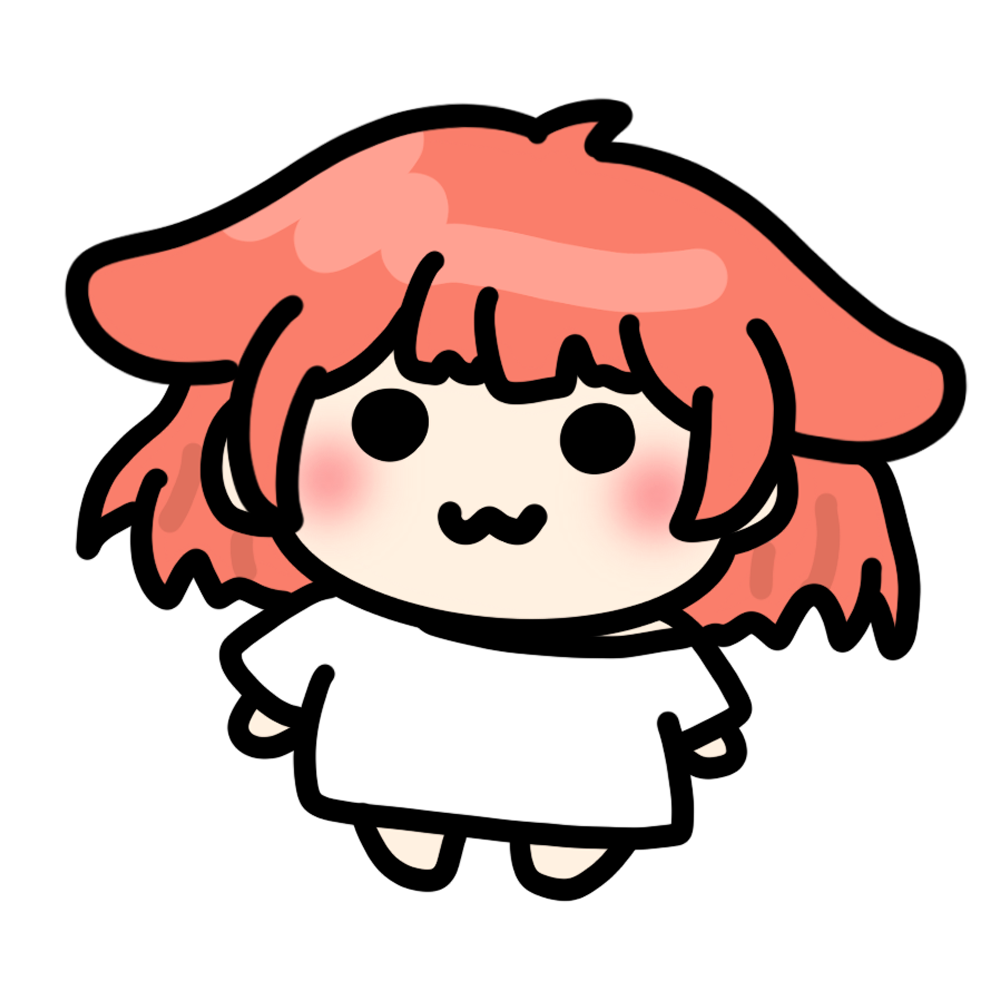 띠킁