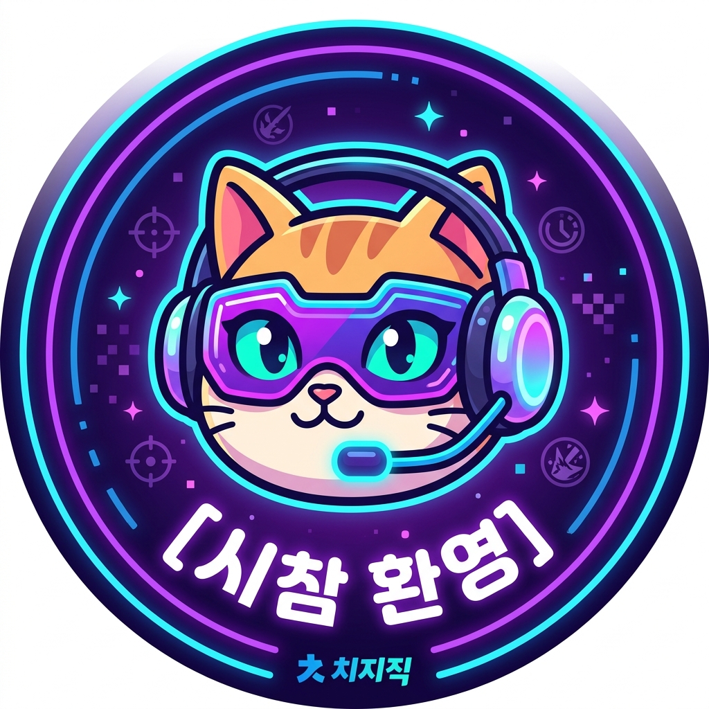 식현이