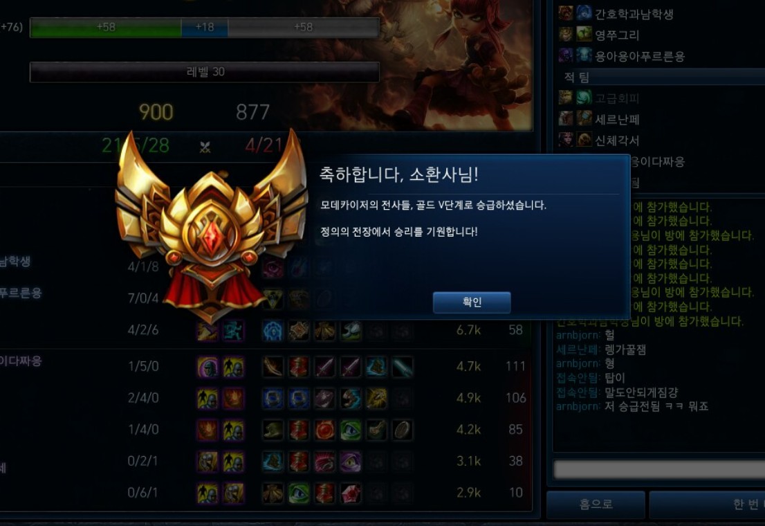 만년골드 만골