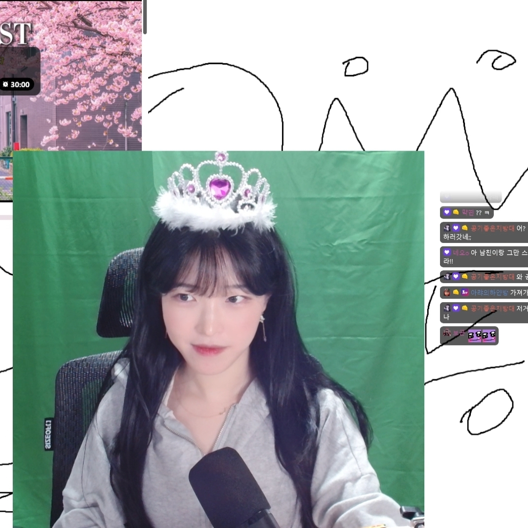즐겜하는 초보0890