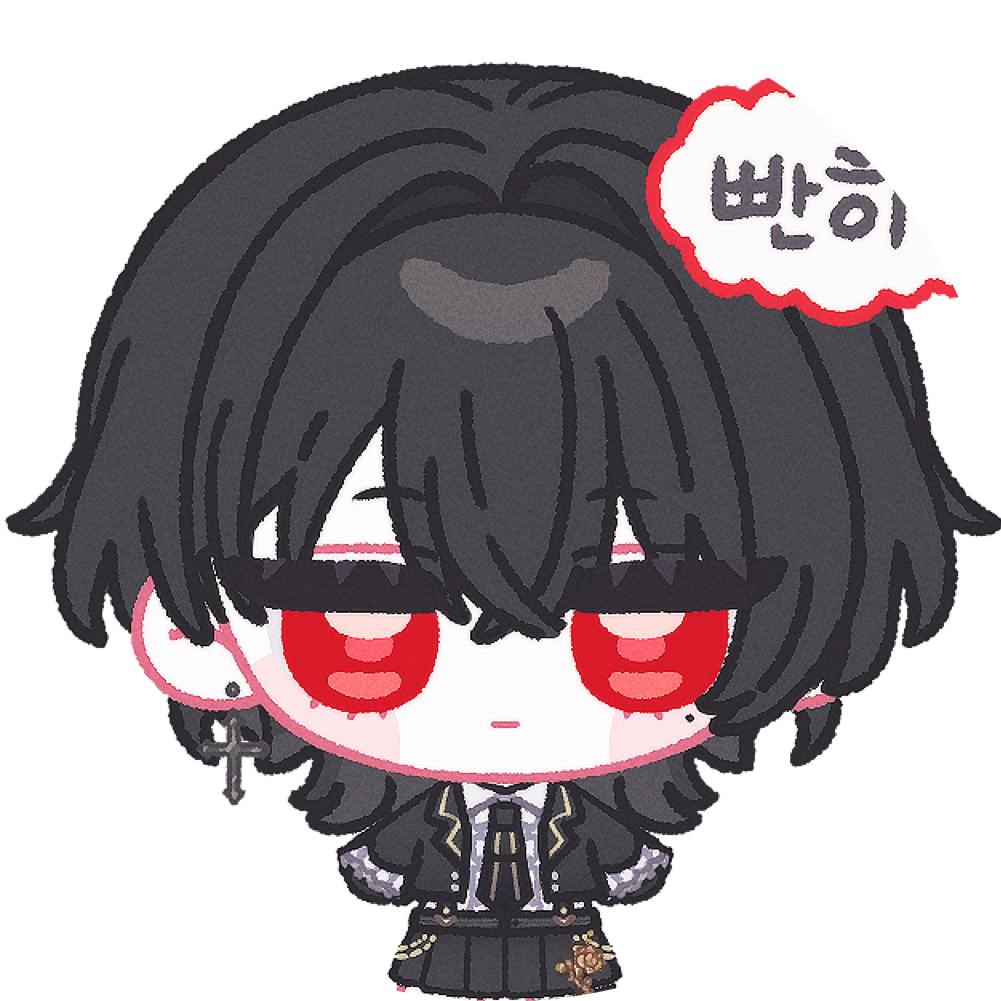 새서