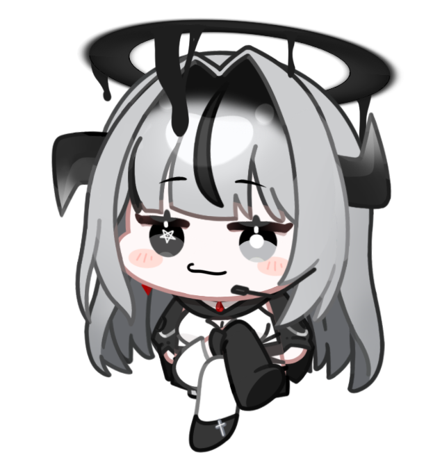 에루마린