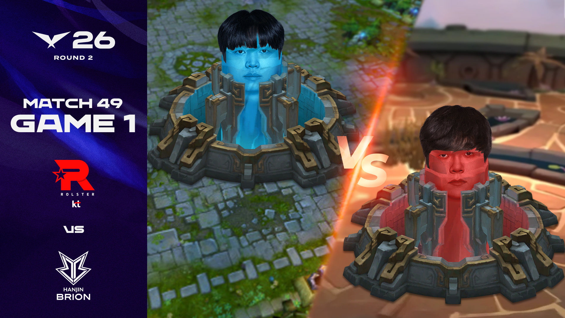 넥서스(진) | KT vs BRO 게임 1 하이라이트 | 2026 LCK 썸네일