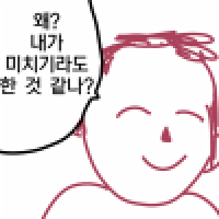 생체기상청