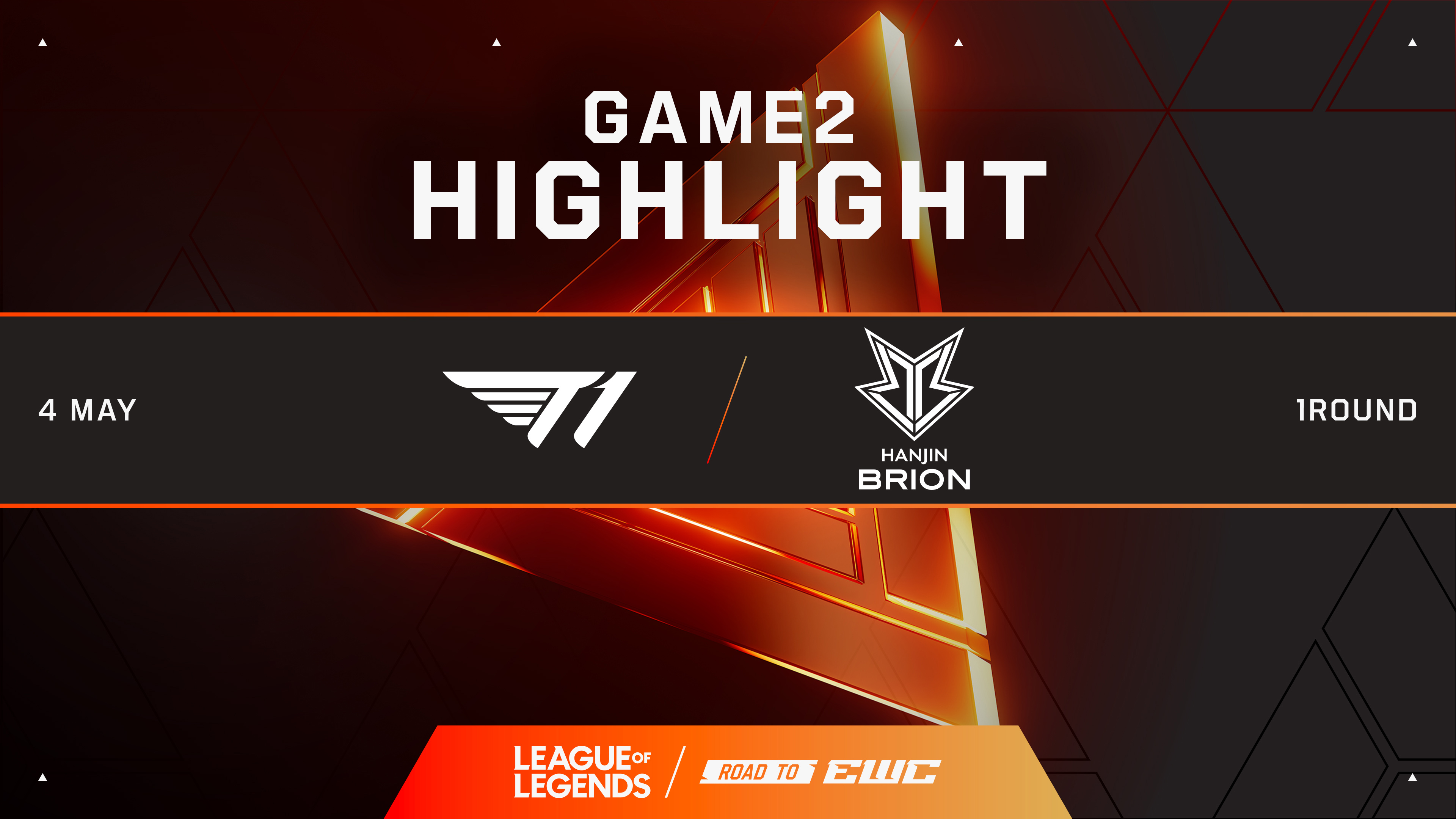 T1 vs BRO 게임2 하이라이트ㅣ05.04ㅣRoad to EWC 2026 썸네일
