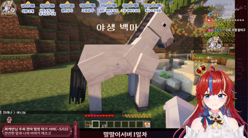[260429] 말말이서버 1일차 : 말을 때려잡는 것도 잡는 게 맞지 않나