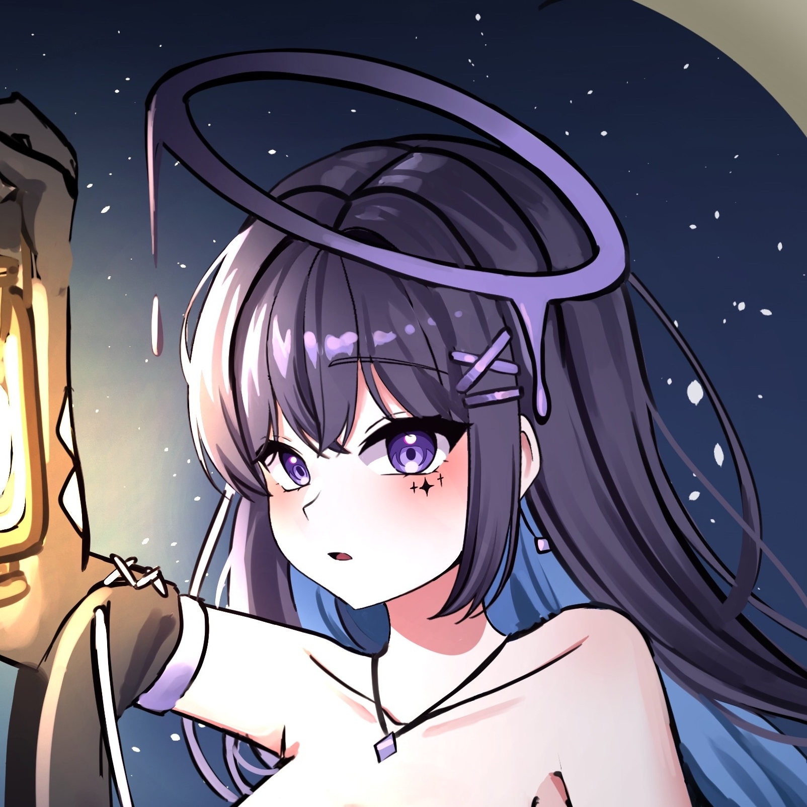 세이라 Seira