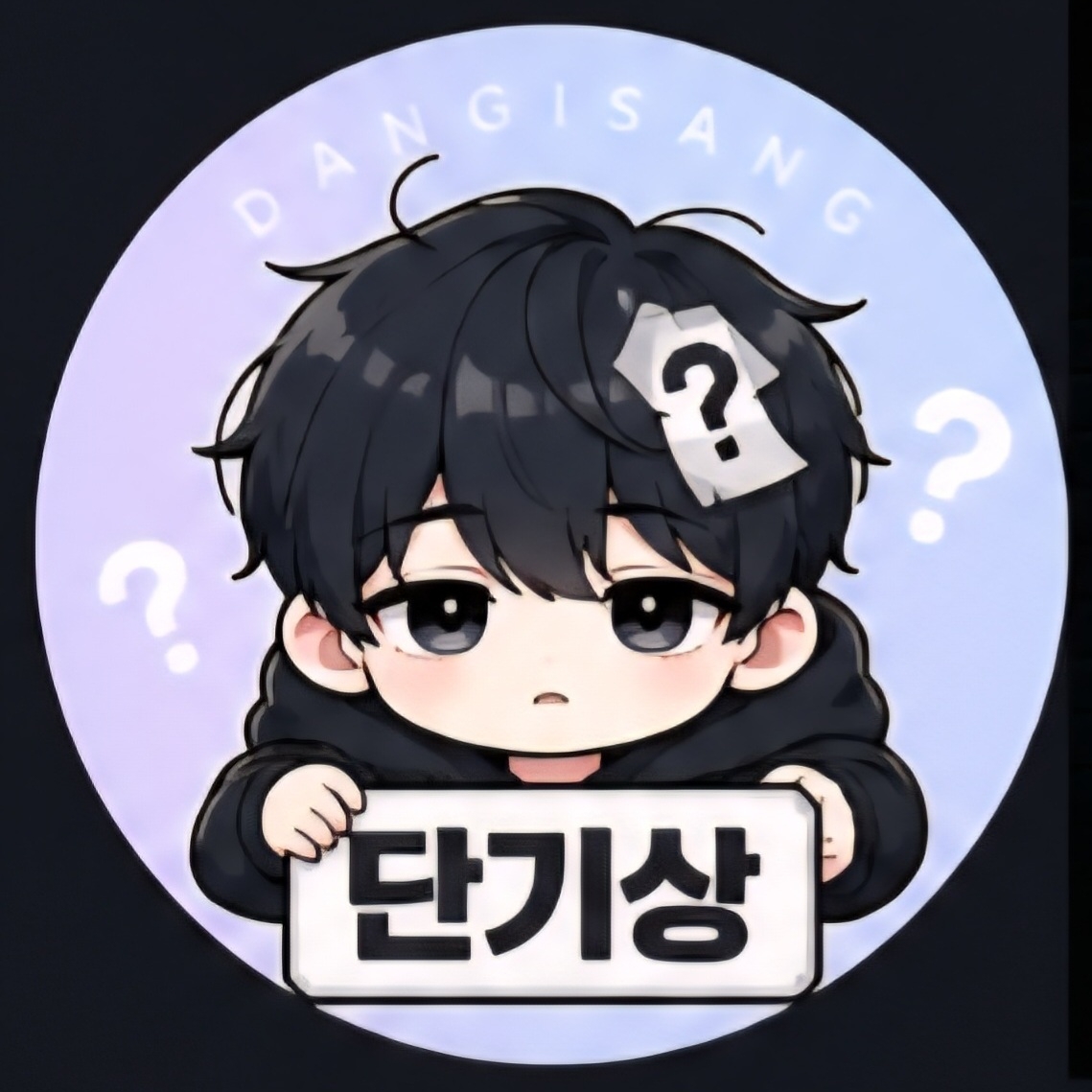 단기상
