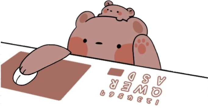 데얼야