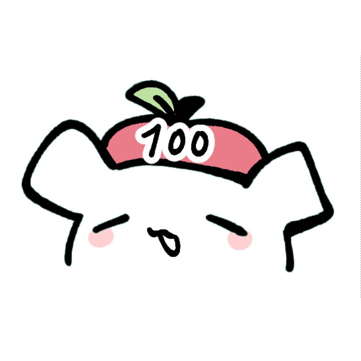 머식