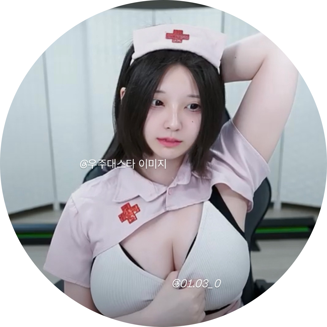 우주대스타 이미지