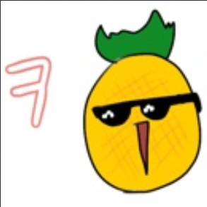 파플임