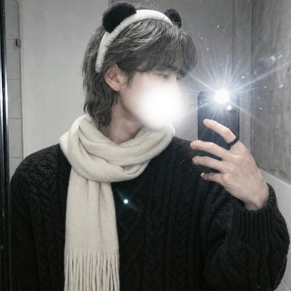 정들었어