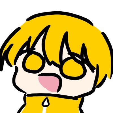 씹덕아닙니다