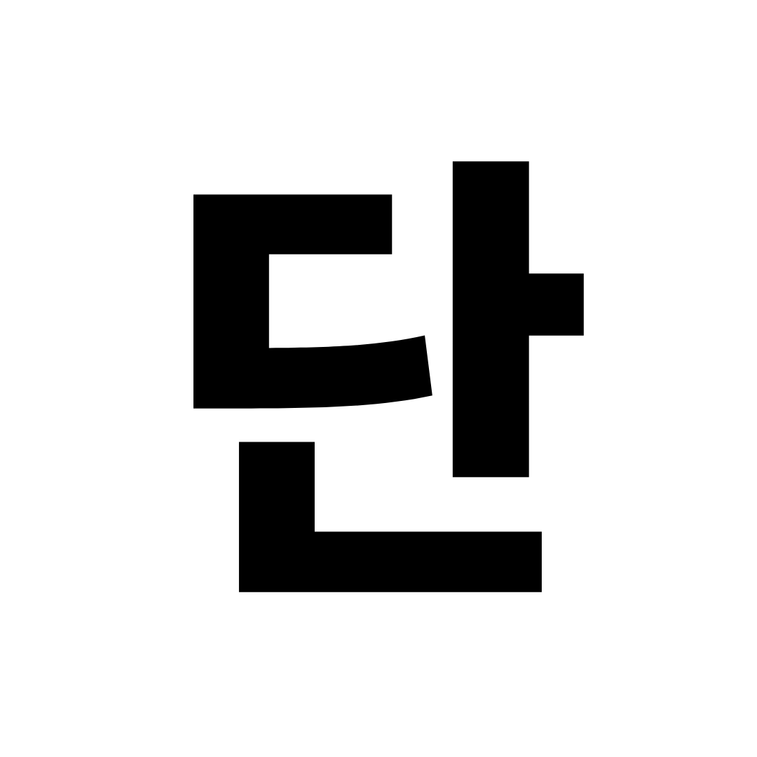 오단555