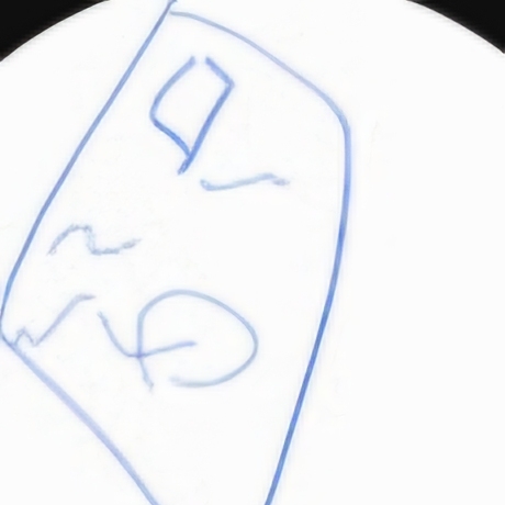 정쫀댕