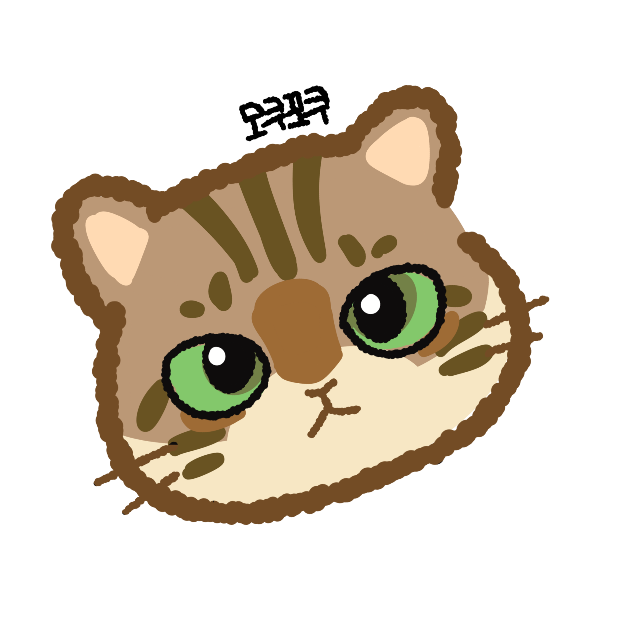 진짜랑이집사