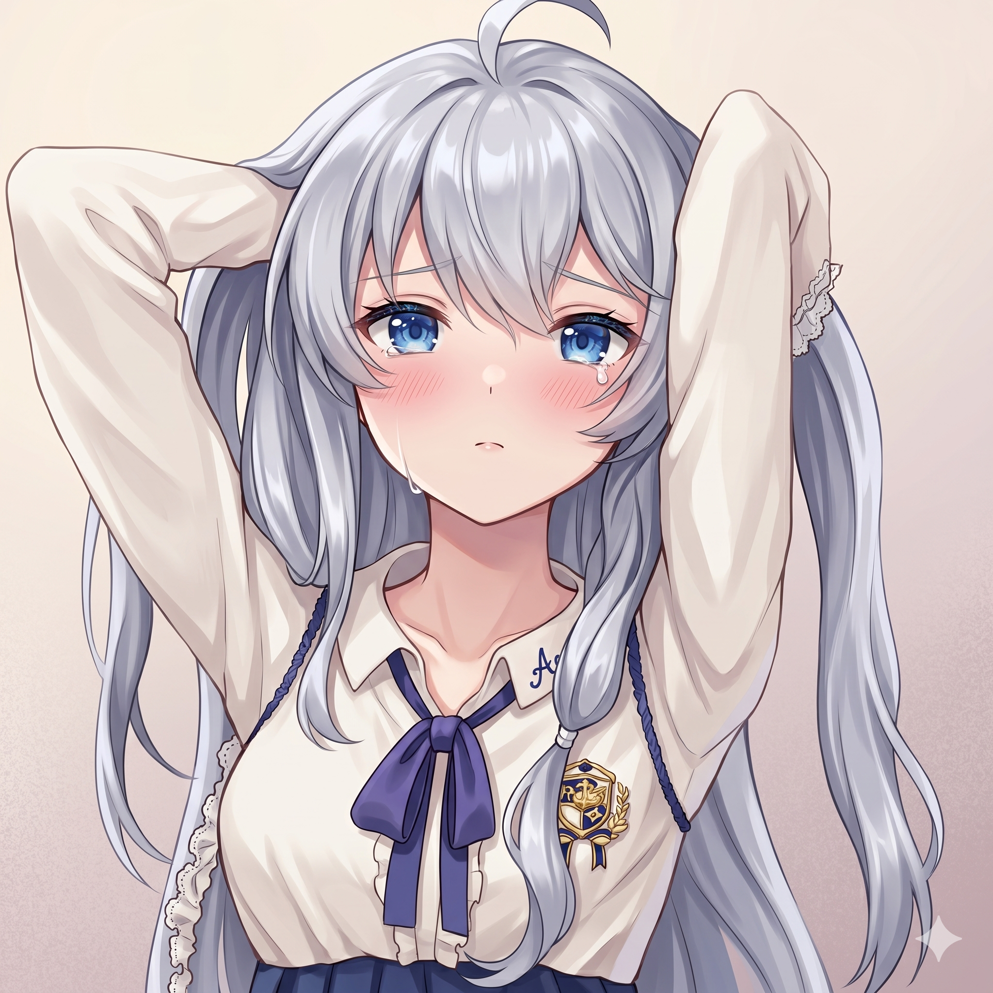 하이칼임
